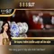 888slot: Đánh giá và trải nghiệm chơi casino trực tuyến