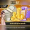 888slot - Trải nghiệm casino trực tuyến uy tín và hấp dẫn