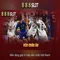 888slot: Sân chơi slot trực tuyến uy tín