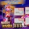888slot - giới thiệu nền tảng slot trực tuyến
